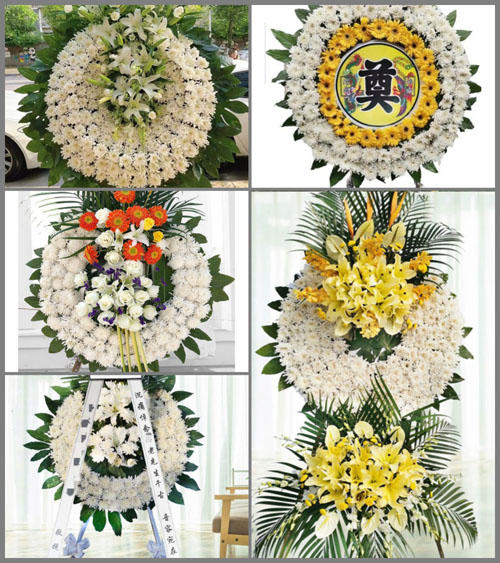 山东莱芜莱城区苗山镇南龙角村花圈速递